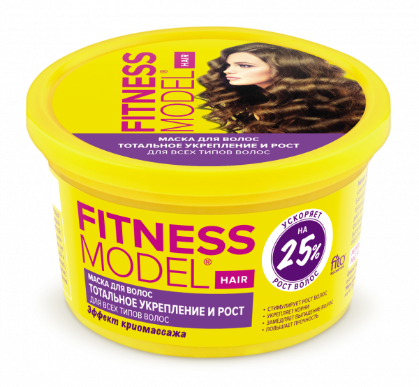 FITOcosmetics Fitness Model Hair mask total strengthening and growth 250ml